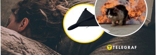 Мемы о ночной атаке 10 июня