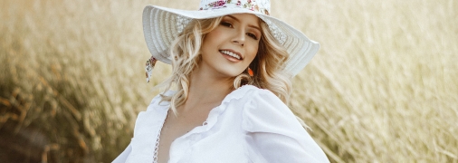 Модные тренды лета 2023