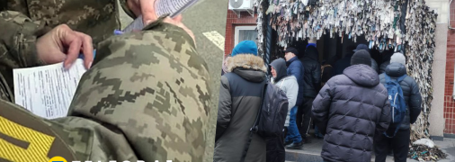 Колаж "Телеграфу"