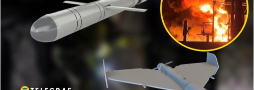 Пожежа через удар РФ