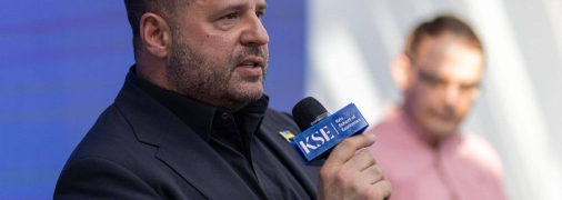 Андрей Ермак на встрече со студентами