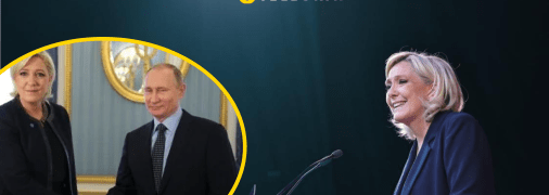 Марин Ле Пен