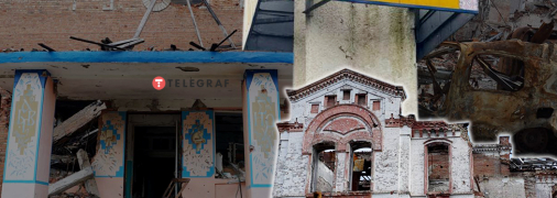 Освобожденный Изюм