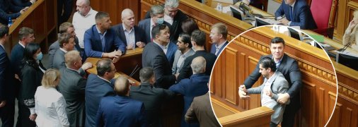 В Раде - новая потасовка нардепов во главе с Леросом и Тищенко