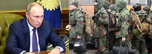 путин будет проводить мобилизацию на временно оккупированных территориях