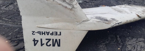 БПЛА-камікадзе Shahed-136