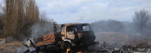 Сожжённая техника "второй армии мира"