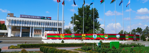 Столица самопровозглашенного непризнанного государства