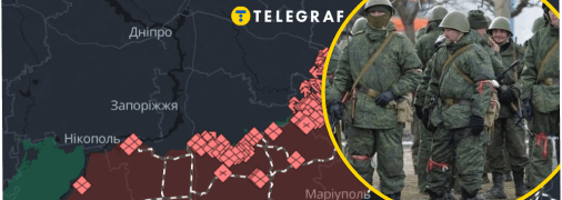 Вышли ли россияне на границу Днепропетровской области