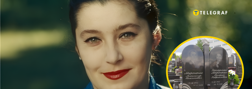 Где похоронена Валерия Заклунная и как выглядит ее могила