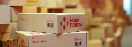 На сайте компании информации об изменении графика работы нет