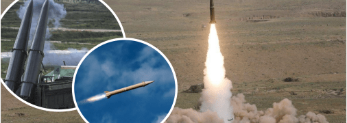 Ракета "Іскандер"