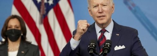 Демократия не прогнется перед Россией: Байден сделал новое заявление перед встречей с Путиным