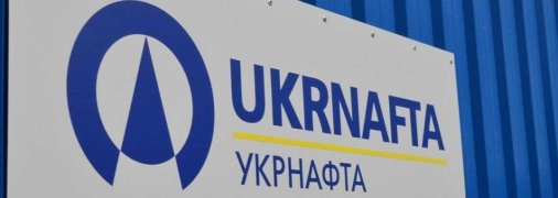 "Укрнафта" остановила покупку индийского дизеля из российской нефти из-за скандала в СМИ – эксперт