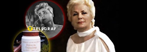 Нінель Ткаченко співала у Києві, Львові, Москві