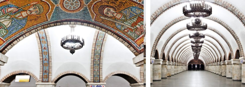 Метро "Золоті ворота"