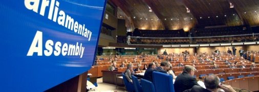 Парламентська асамблея Ради Європи