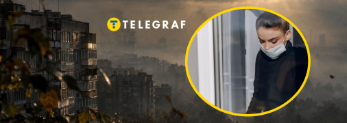 Уровень качества воздуха вырос