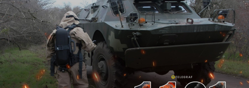 1161 день войны России против Украины