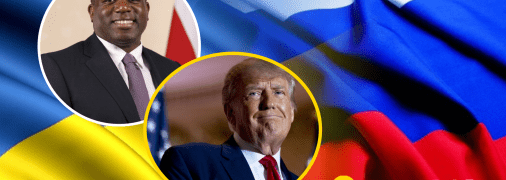 Дональд Трамп и Дэвид Лэмми