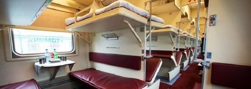 Упал с полки: в поезде "Укрзалізниці" произошла трагедия с молодым мужчиной