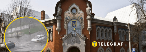 Потоп у Полтаві