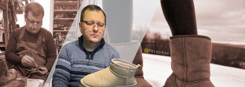 Микола Фокін