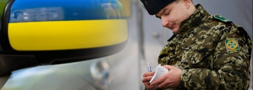 В 2023 году выезд за пределы страны все еще ограничен