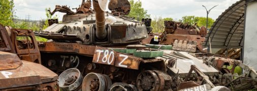 Подбитый российский танк