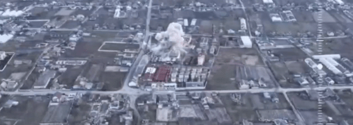 Момент вибуху