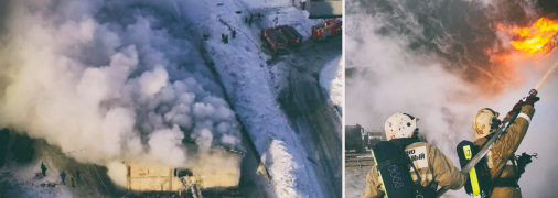 Огонь охватил почти 600 квадратных метров площади