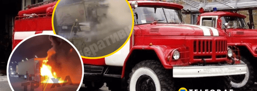 Колаж "Телеграфу"