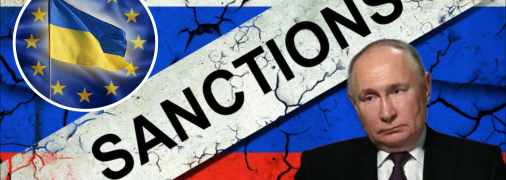 Санкции против РФ