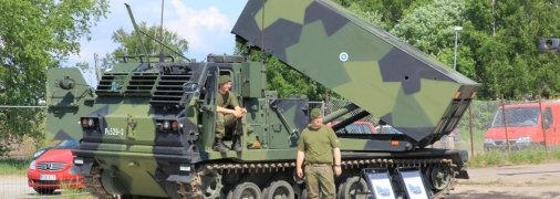 Военное оборудование M270