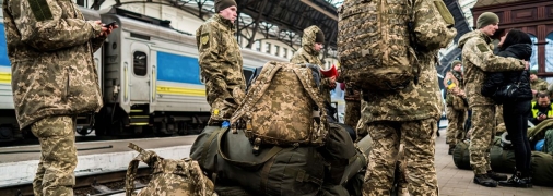 Мобілізовані військові ЗСУ