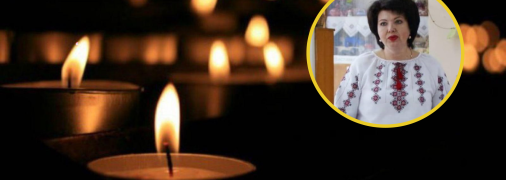 Лариса Баталко