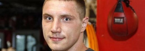 Украинский супертяж Сиренко: Я готов боксировать с кем угодно