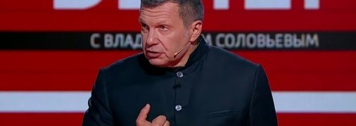 Владимир Соловьев