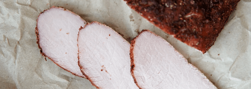 Домашня шинка зі свинини