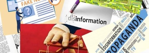 Дезинформация и фейки