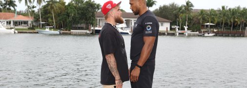 Джошуа — Пол