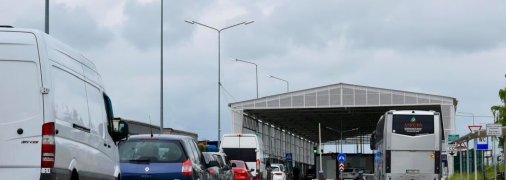 Граница Украины