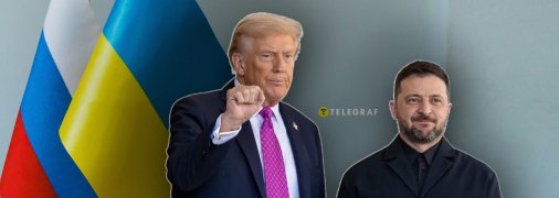 Владимир Зеленский и Дональд Трамп