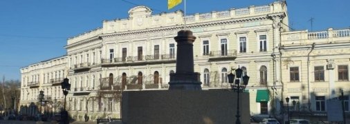 Катерининська площа стала Європейською