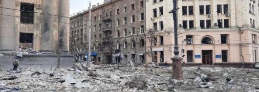 Центр Харкова, що зазнав обстрілу