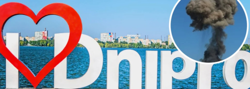 Росія може посилити обстріл Дніпра