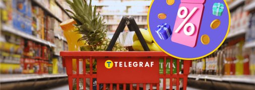 Знижки в магазині