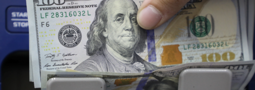 Курс доллара в Украине