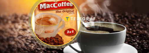 MacCoffee Original 3 в 1