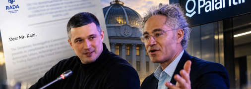 Михайло Федоров та Алекс Карп